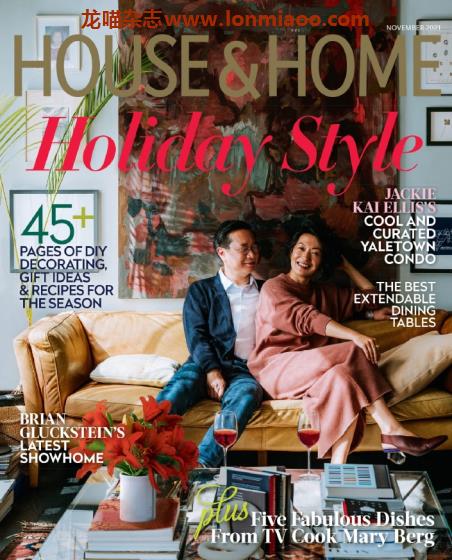 [加拿大版]House & Home 室内设计杂志 2021年11月刊